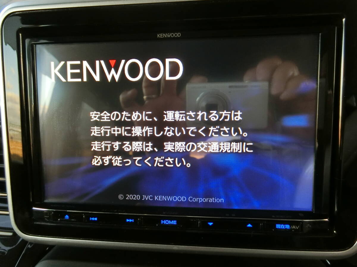 Yahoo!オークション - @@@ ケンウッド 8インチカーナビ MDV Yahoo!オークション - @@@ ケンウッド 8インチカーナビ MDV