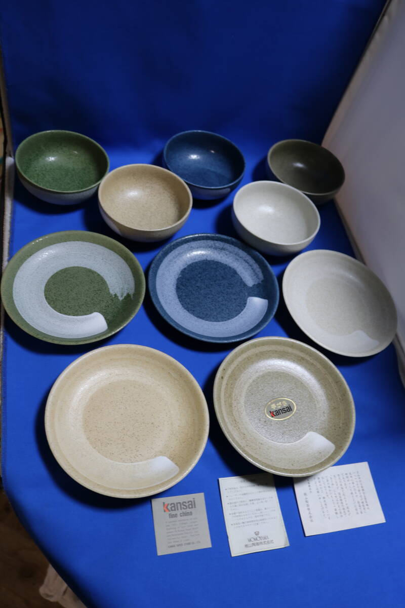 《カンサイ》サラダ&シチュー 皿+小鉢 各5枚 和食器 Kansai fine china 桃山陶器の画像2