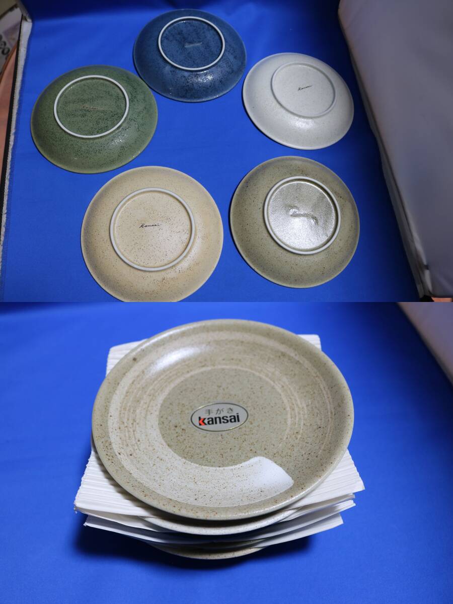 《カンサイ》サラダ&シチュー 皿+小鉢 各5枚 和食器 Kansai fine china 桃山陶器の画像6