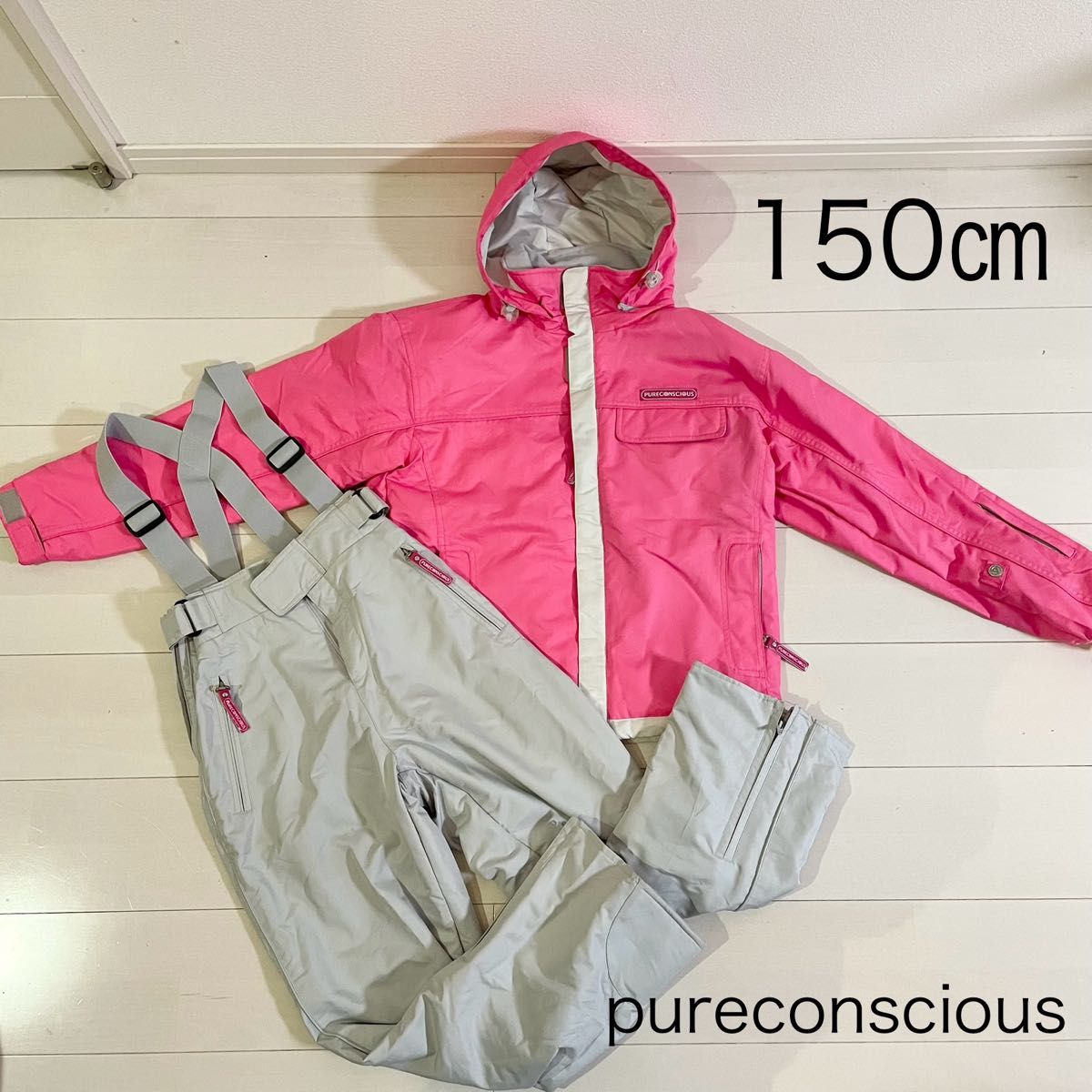 pureconscious スキーウェア 上下 スーツ Lサイズ - ウエア(女性用)