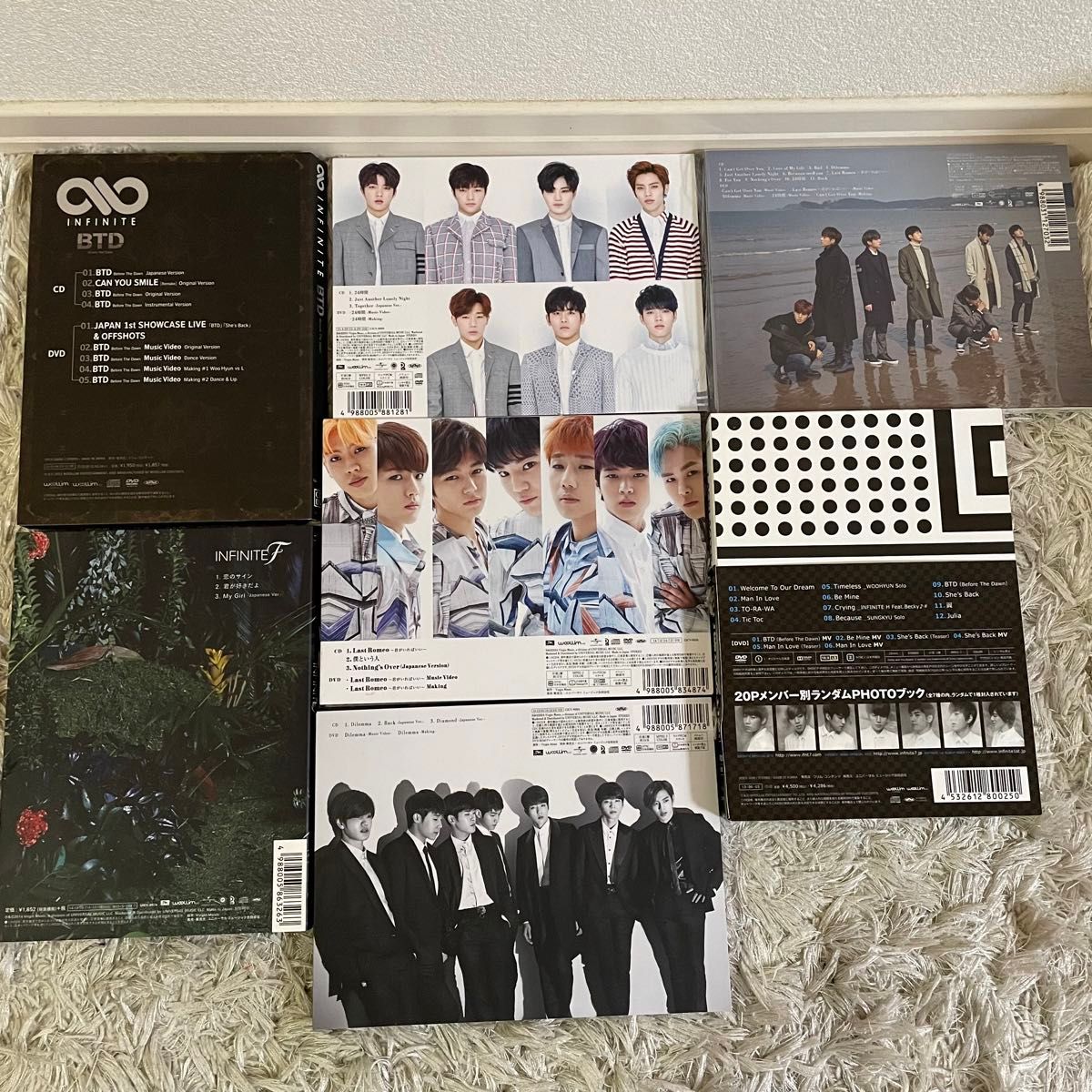 INFINITE　CD＆DVD まとめ売り　7本