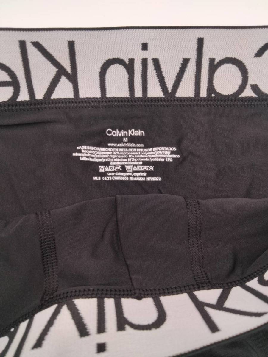 【Mサイズ】Calvin Klein(カルバンクライン) ローライズボクサーパンツ ブラック 1枚 メンズボクサーパンツ 男性下着 NP2607の画像4