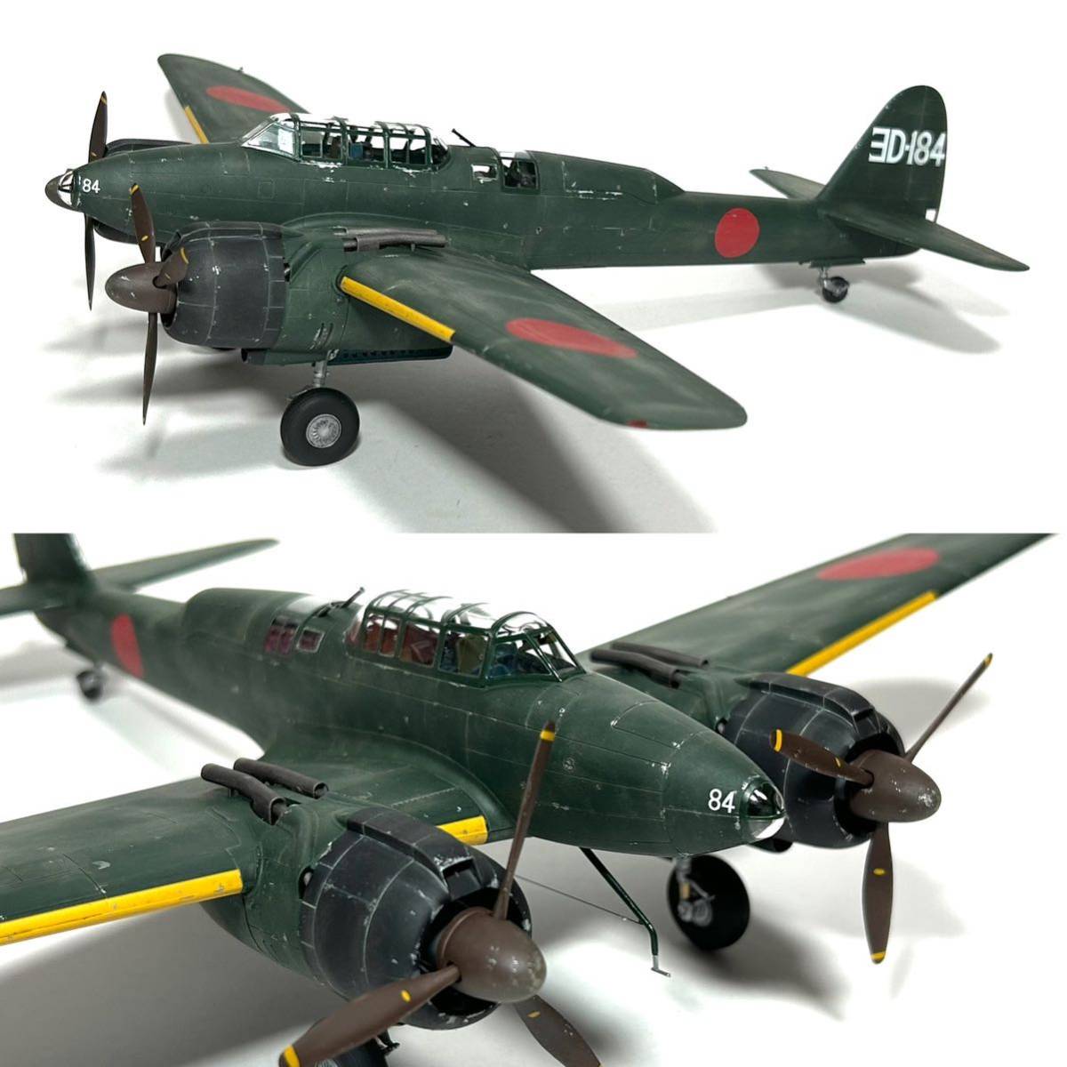 1/48 Tamiya nighttime fighter (aircraft) month light 11 type final product 