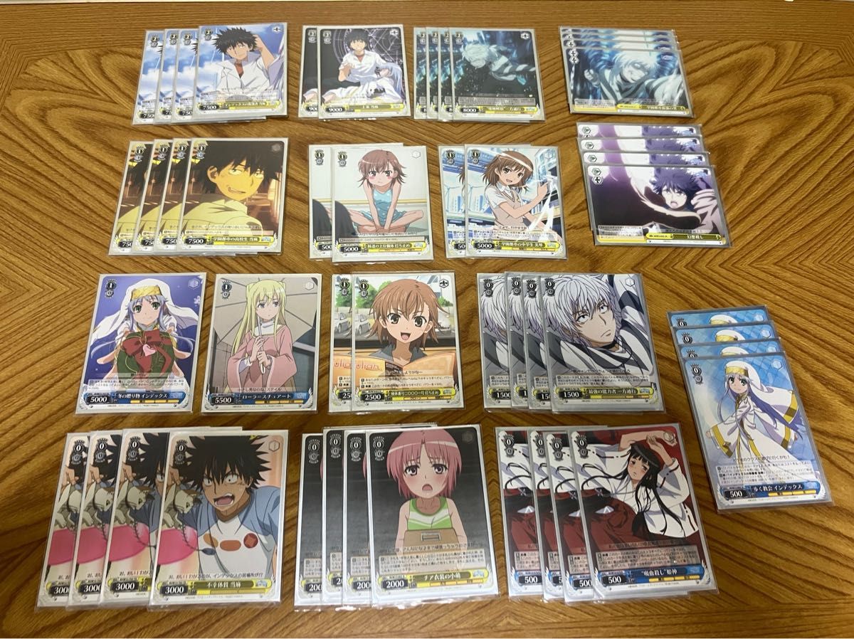 ヴァイスシュヴァルツ とある魔術の禁書目録 とある科学の超電磁 ヴァイスシュヴァルツ とある魔術の禁書目録 とある科学の超電磁