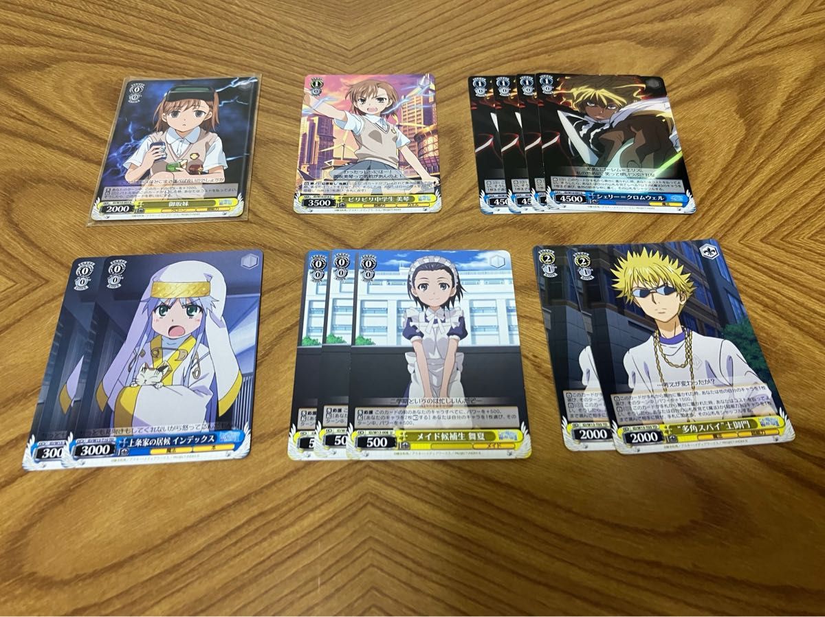 ヴァイスシュヴァルツ とある魔術の禁書目録 とある科学の超電磁 ヴァイスシュヴァルツ とある魔術の禁書目録 とある科学の超電磁