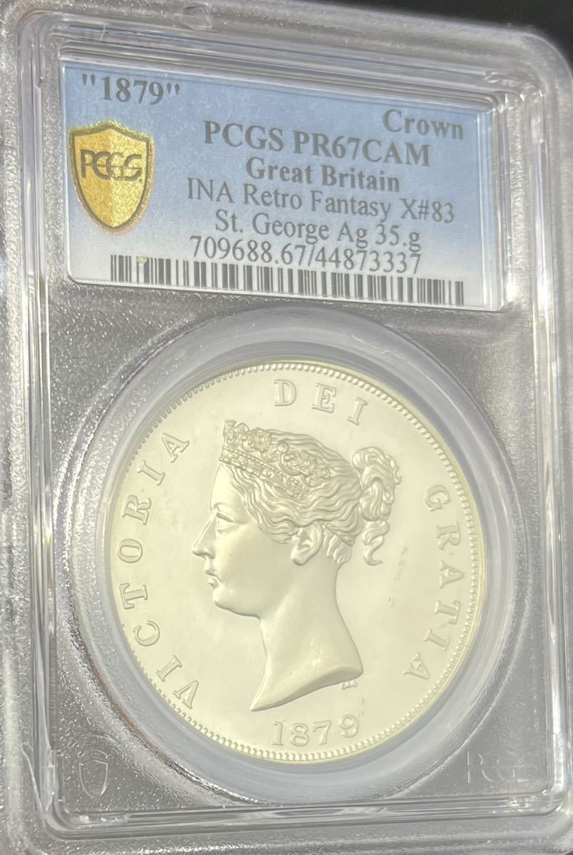 【最高鑑定品】1879 イギリス ヴィクトリア女王 セントジョージ龍退治FANTASYクラウンプルーフ銀貨 エリザベス ウナとライオン金貨でなし_画像1