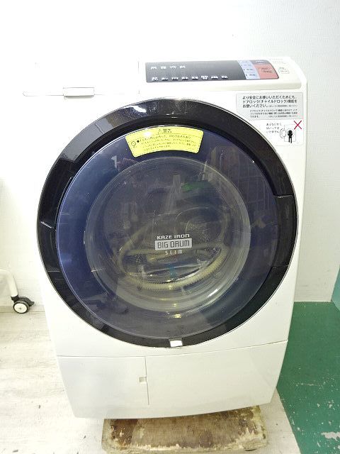 '17年製 HITACHI 日立 ビッグドラム ドラム式洗濯機 BD-SV110AR 電気洗濯乾燥機 11kg 2017年製 右開き 風アイロンの画像1