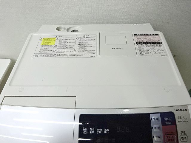 '17年製 HITACHI 日立 ビッグドラム ドラム式洗濯機 BD-SV110AR 電気洗濯乾燥機 11kg 2017年製 右開き 風アイロンの画像4
