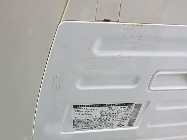 '17年製 HITACHI 日立 ビッグドラム ドラム式洗濯機 BD-SV110AR 電気洗濯乾燥機 11kg 2017年製 右開き 風アイロンの画像6