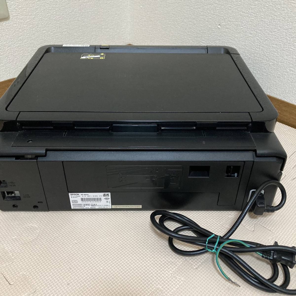 EPSON エプソン EP-803A プリンター 通電確認OK その他未確認 現状品◇2011年製/Y022-23_画像9