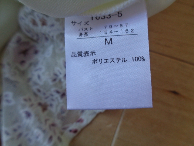 優しい気分♪大人のエレガントブラウス(^^♪　新品　キャミソール付き　レース合わせ　ネット素材ブラウス　フラワープリント　M　シムリー_画像8
