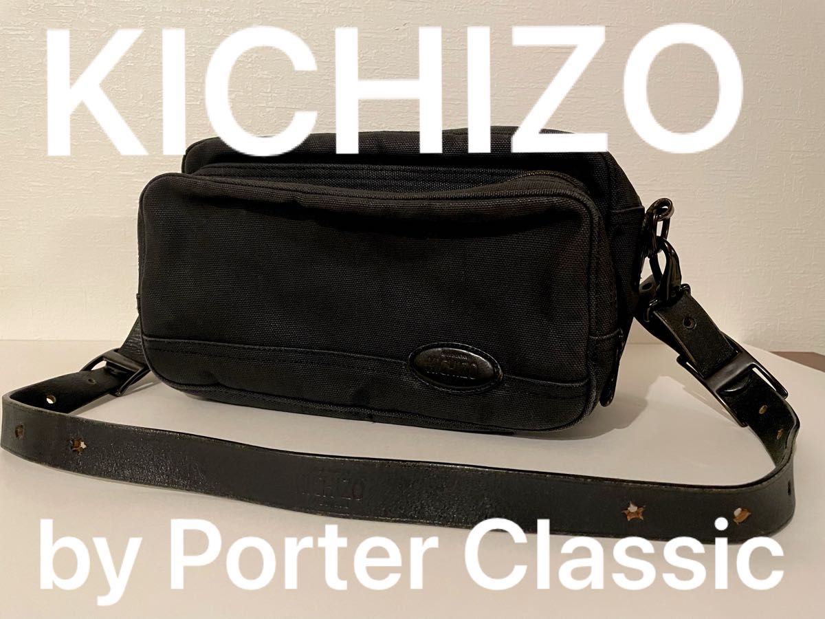【希少】Kichizo by porter classic ショルダーバッグ　カメラバックにも！キチゾー　ポーター