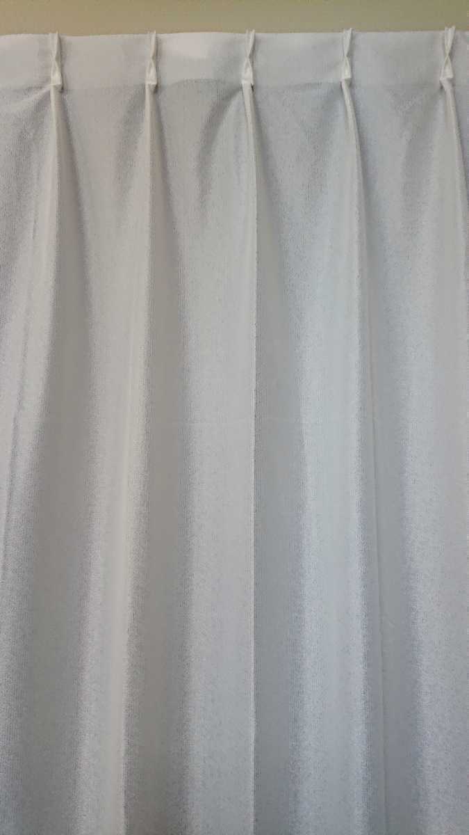 新品 防炎エコミラーレースカーテン １００X１９８cm ２枚組 遮熱 断熱 日本製_画像1