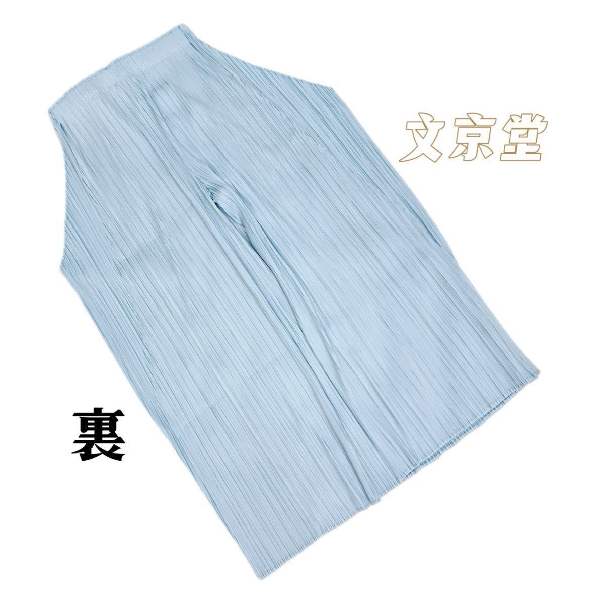 イッセイミヤケ プリーツプリーズ パンツ JF165 ISSEY MIYAKE イッセイミヤケ プリーツプリーズ パンツ JF165 ISSEY MIYAKE