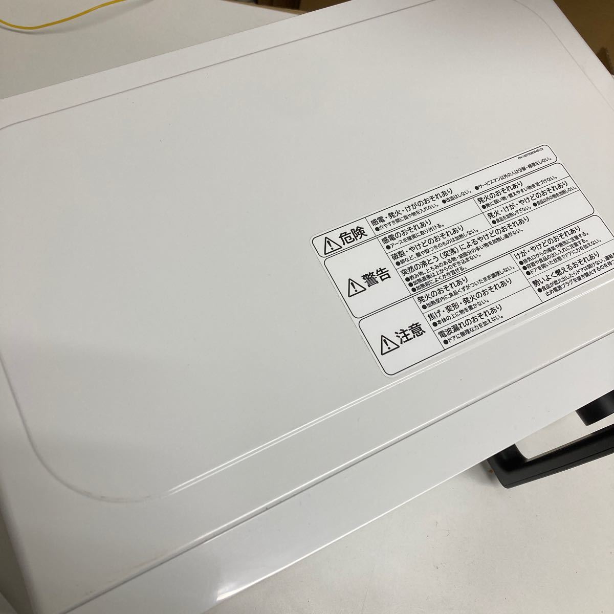 【送料無料】電子レンジ comfee EAM-CD171 動作品 2022年製_画像4