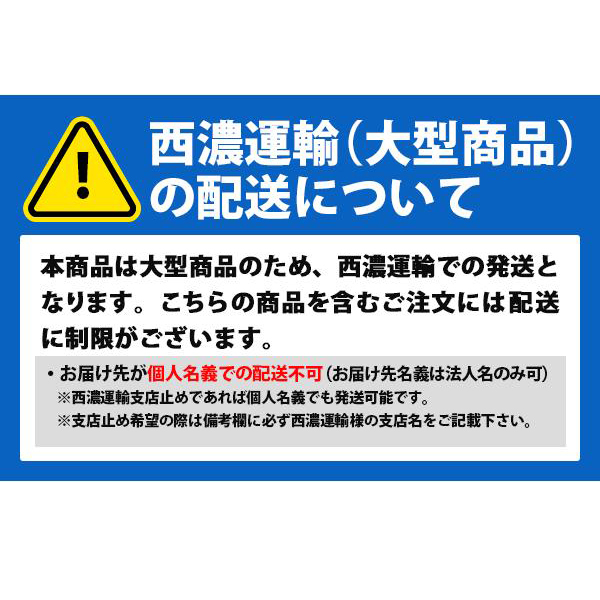 新品 ジムニー JB64W JB74W サイドステップ ブラック 艶なし 平成30年7月〜 ランニングボード スズキ Jimny SIERRA XG XL XC_画像6