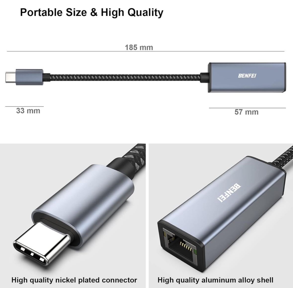 BENFEI 有線LANアダプタ USB-C - イーサネットアダプター、USB Type-C (Thunderbolt 3/4) - 10/100/1000Mbps 高速 RJ45_画像6