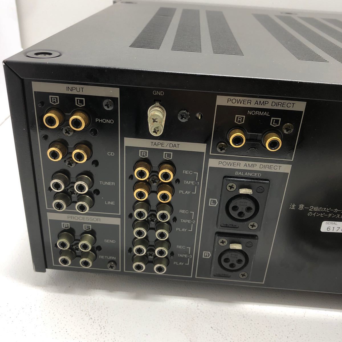 Yahoo!オークション - 【通電OK】SANSUI サンスイ AU-a707i Yahoo!オークション - 【通電OK】SANSUI サンスイ AU-a707i