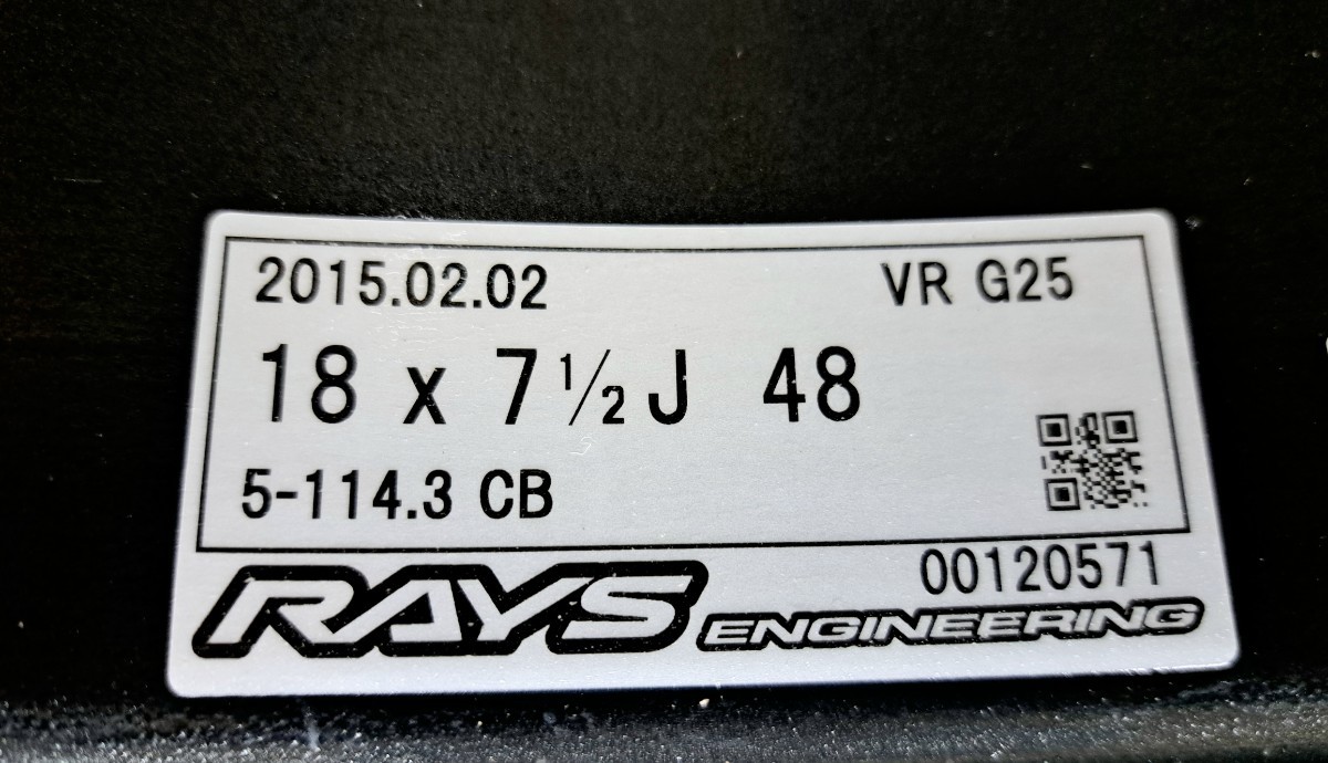 【極上品】RAYS VOLK RACING G25 ホイール 18インチ 7.5J 114.3 鍛造 スバル レヴォーグ WRX S4 フォレスター トヨタ アルファード レイズ_画像10