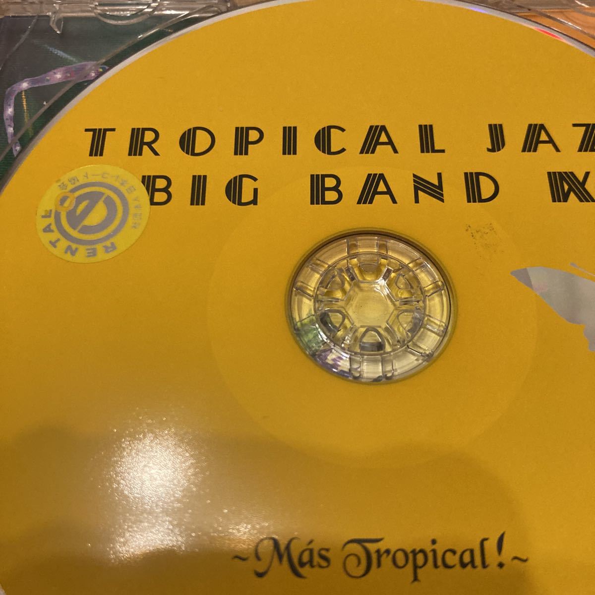 熱帯JAZZ楽団、tropical big band、CD、ジャズ、コンピレーション、ラテン_画像4