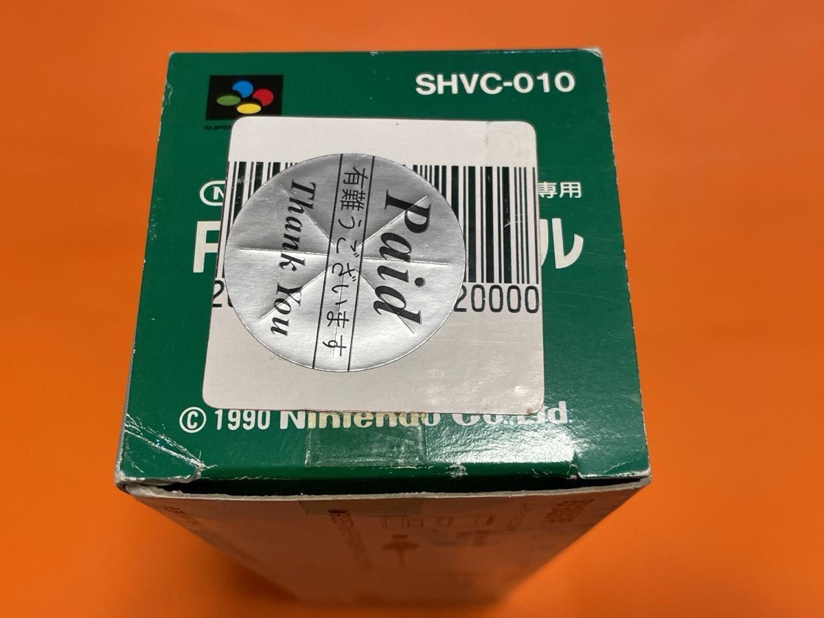 スーパーファミコン 専用 RGBケーブル （型式：SHVC-010）