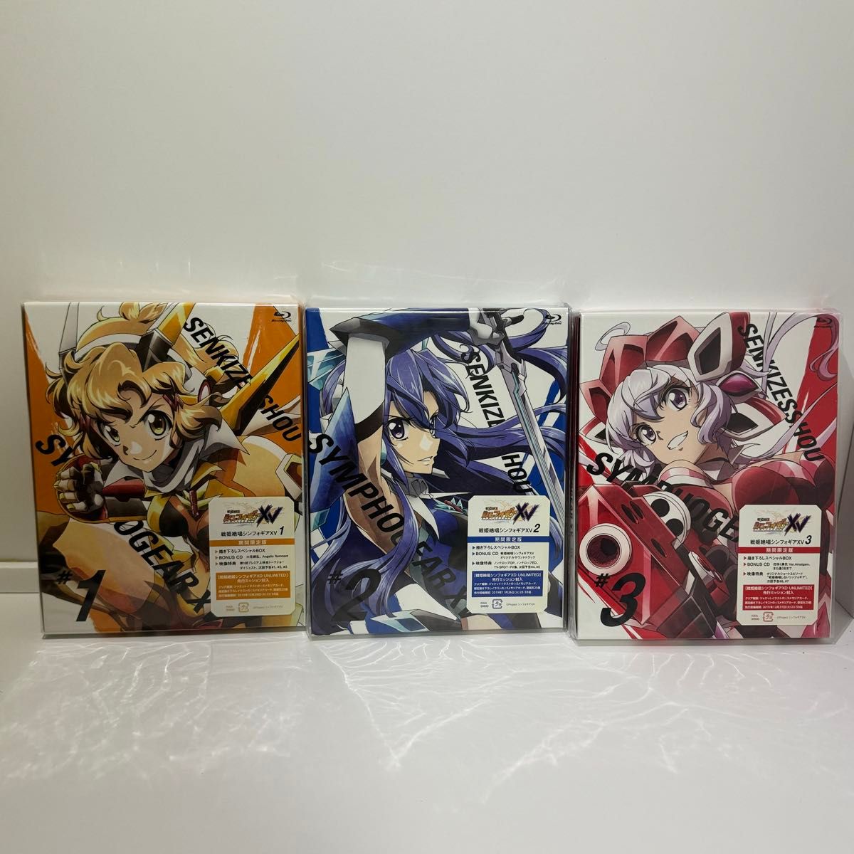 Blu-ray 戦姫絶唱シンフォギアXV 期間限定版 全6巻セット BOX付き アニメ