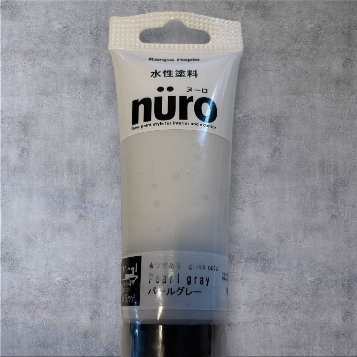 【新品未使用】nuro(ヌーロ)水性塗料70mlパールグレー