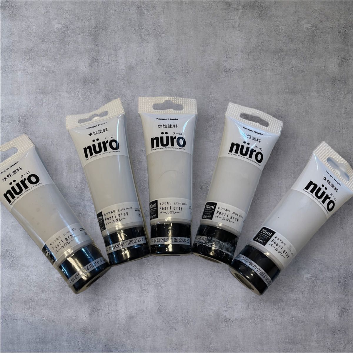 【新品未使用】nuro(ヌーロ)水性塗料70mlパールグレー