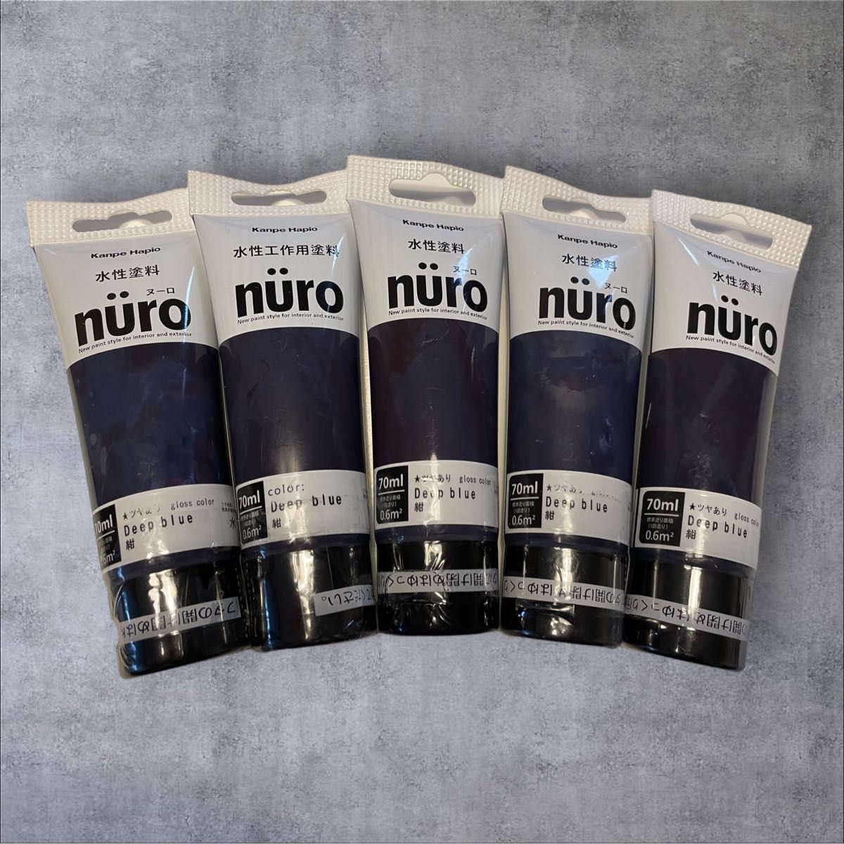 【新品未使用】nuro(ヌーロ)水性塗料70mlディープブルー