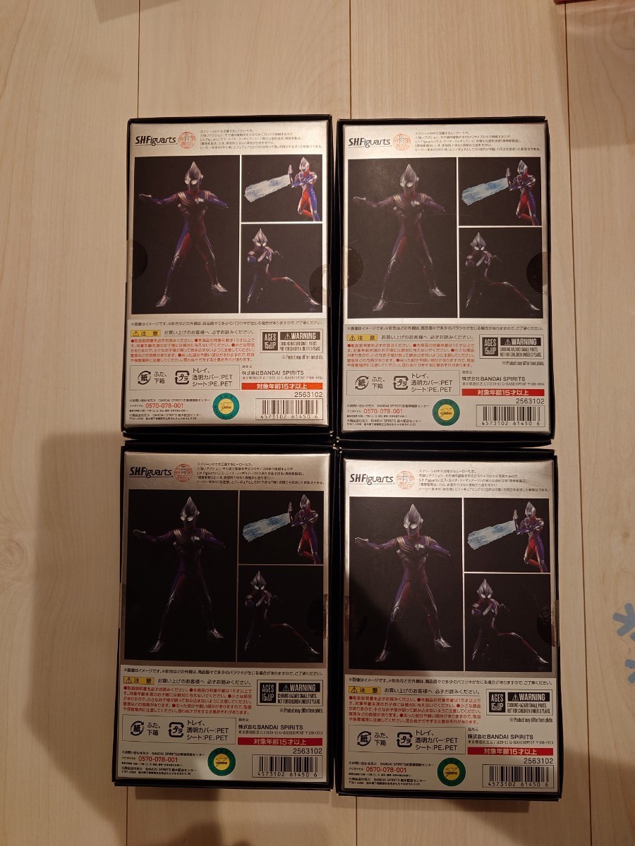 S.H.Figuarts 真骨彫製法　仮面ライダーファイズ　4個セット 新品未開封 フィギュアーツ_画像2