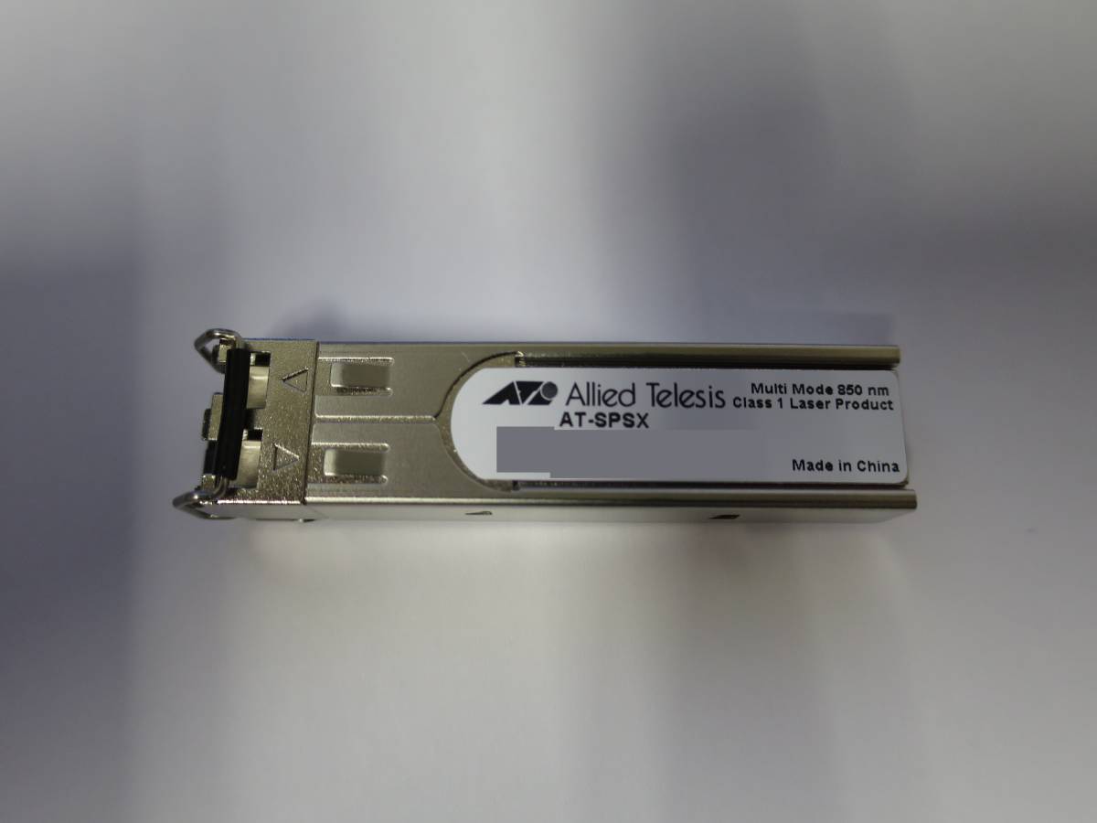 【中古】Alld Telesis アライドテレシス AT-SPSX SFP(mini-GBIC)モジュール_画像3