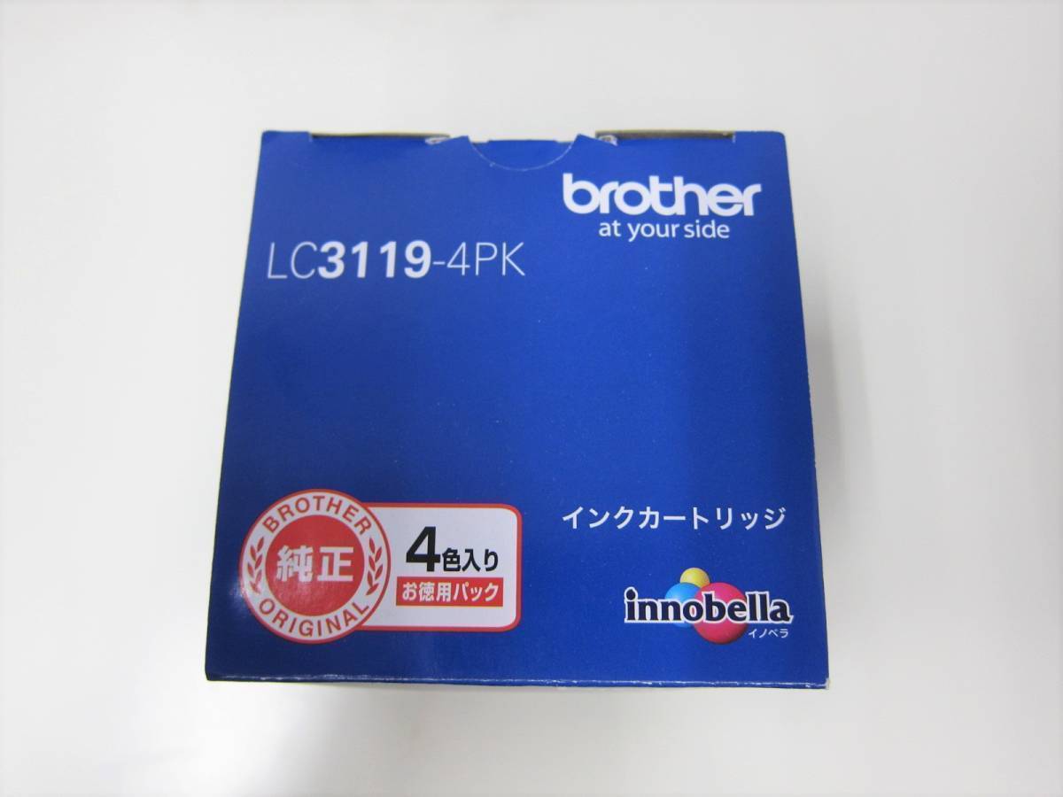 【未開封】純正brotherブラザー インクカートリッジ 4色パック 大容量 LC3119-4PK 1箱(4個:各色1個)　有効期限 2026.11_画像5