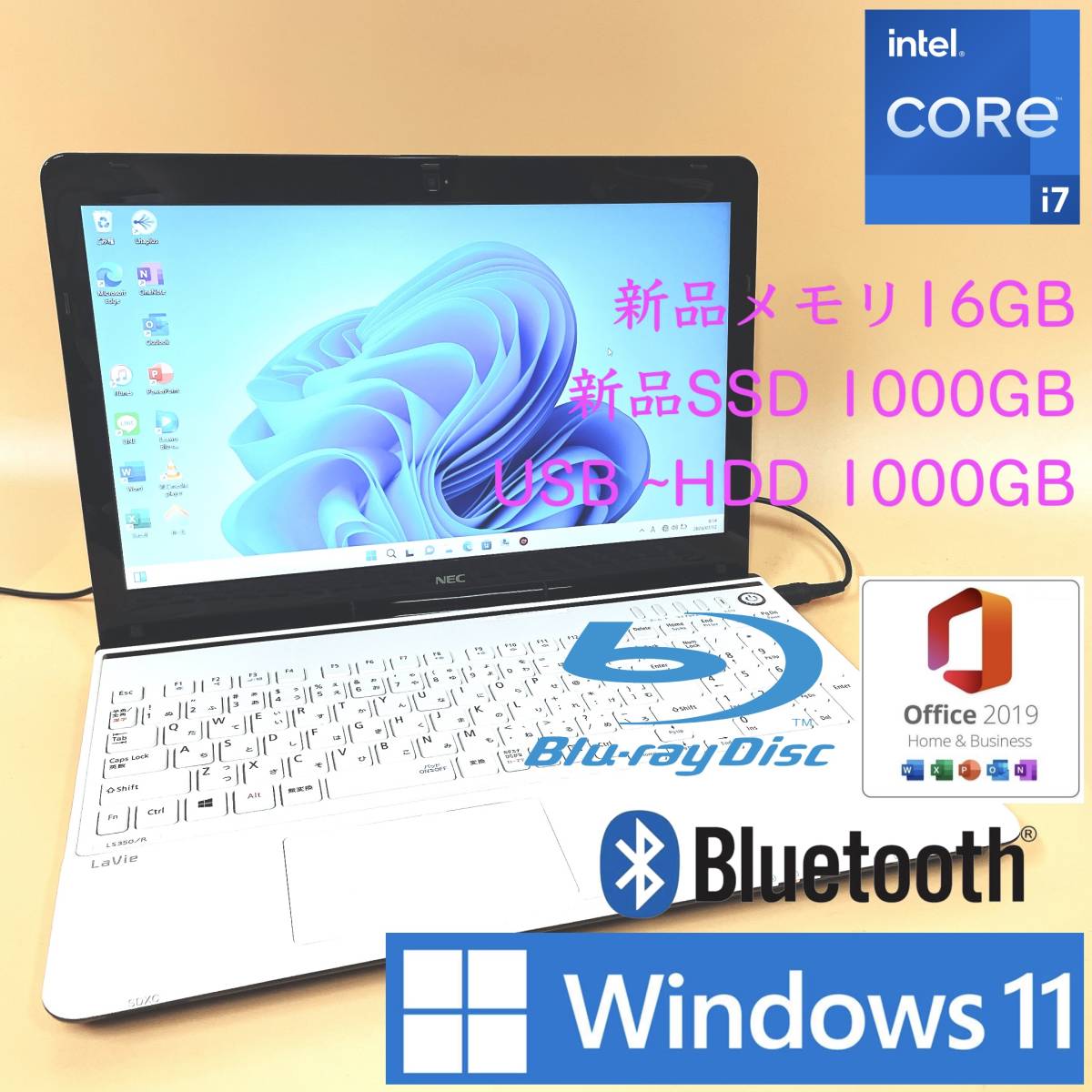 [最強i7+新品メモリ16GB+新品SSD1000GB+HDD1000GB] NEC Lavie core i7-4700MQ/Windows11/office2019 H&B/Blu-Ray/Webカメラ/USB3.0/BLT_画像1