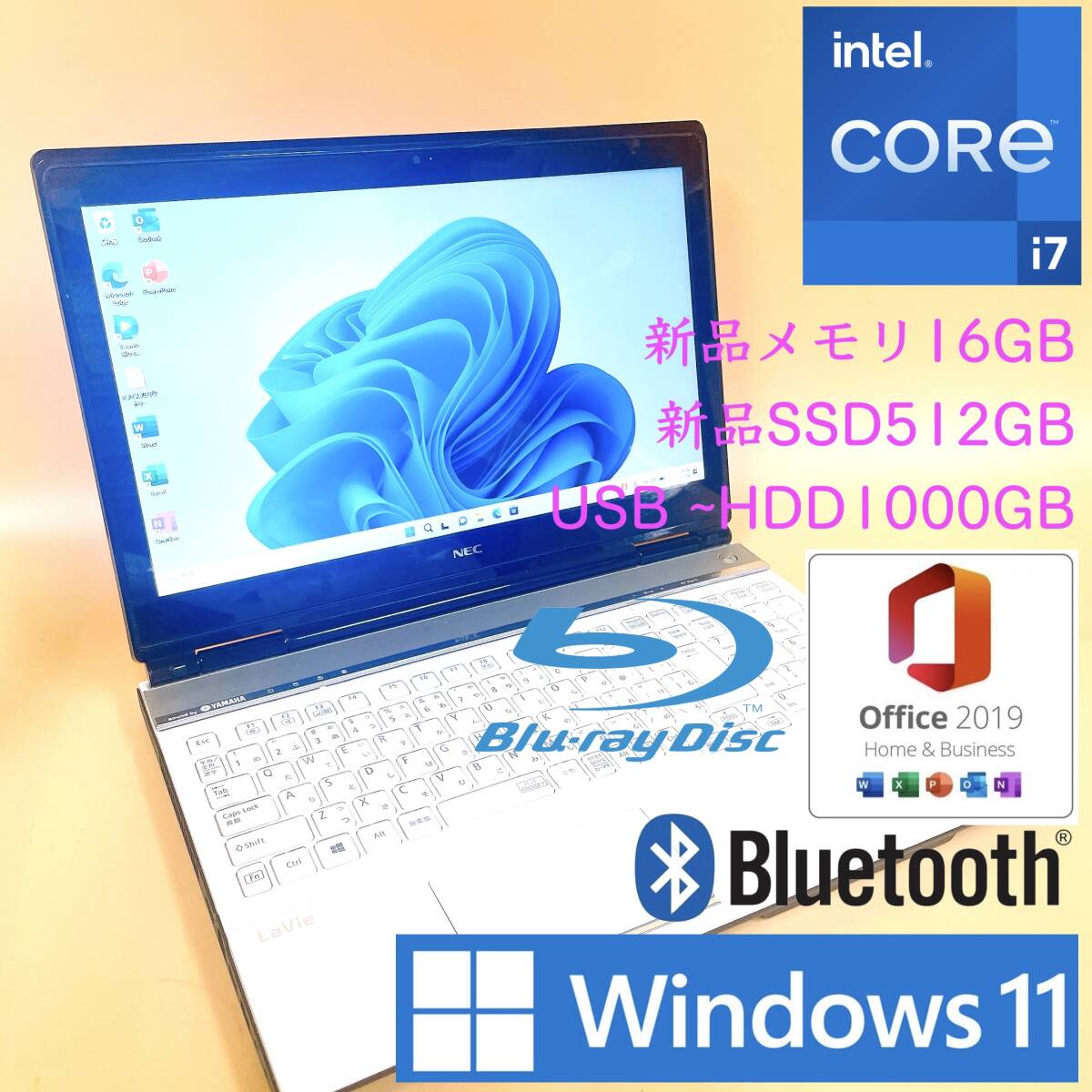 [タッチパネル+最強i7+新品メモリ16GB+新品SSD512GB+HDD1TB] NEC LL750/S i7-4700MQ/Windows11/office2019 H&B/Blu-ray/Webcam/USB3.0/BLTの画像1