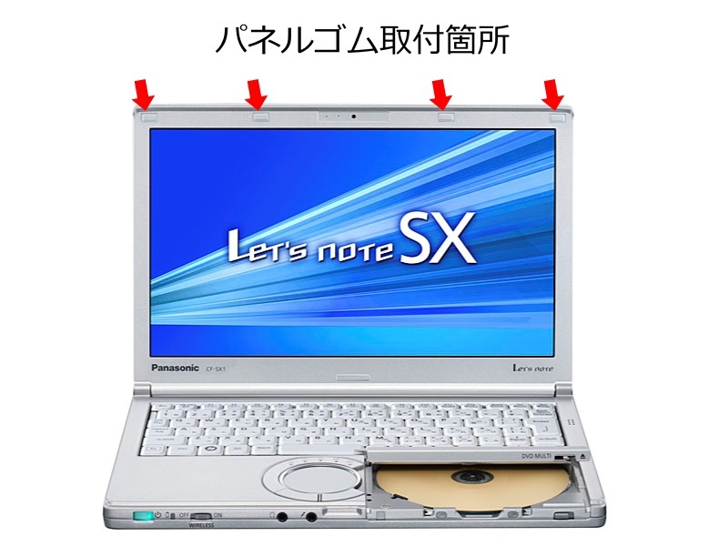 Let's note CF-SX1用 パネルゴム足（代替品）明灰色 4個入 No216_画像2