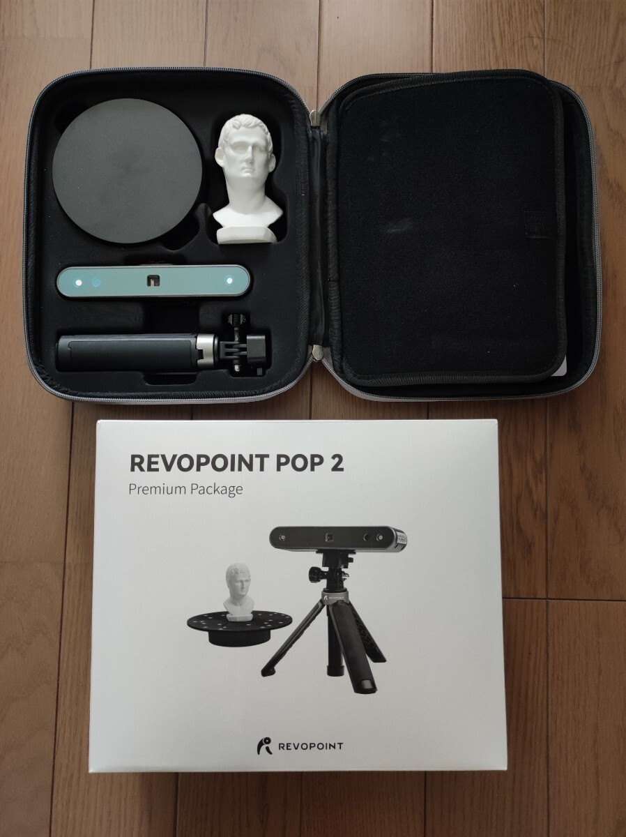 Revopoint POP2 プレミアムパッケージ 3Dスキャナー_画像1