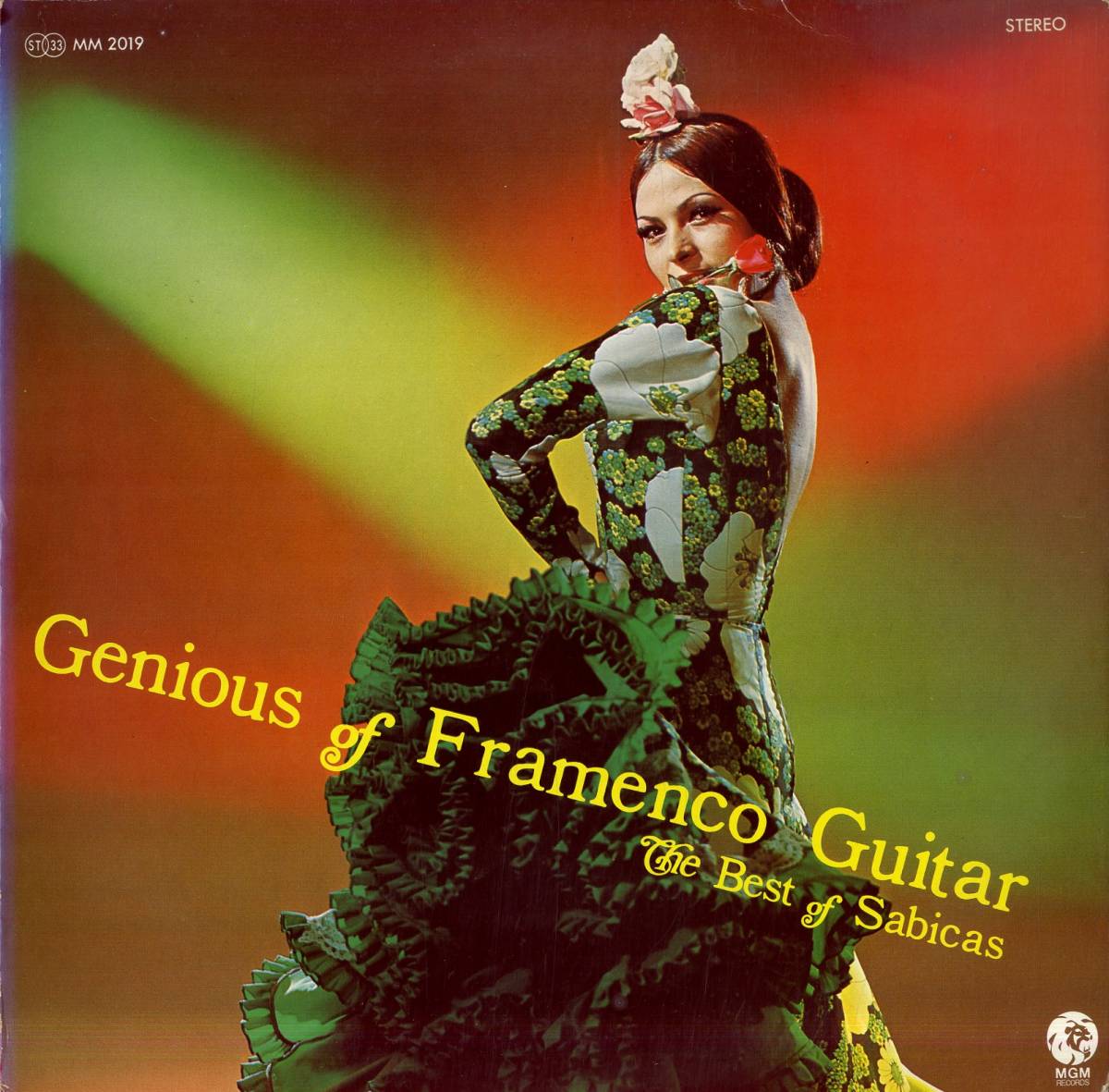 A00581525/LP/サビカス「Genious Of Flamenco Guitar フラメンコ・ギターの真髄 The Best Of Sabicas (1970年・MM-2019)」_画像1