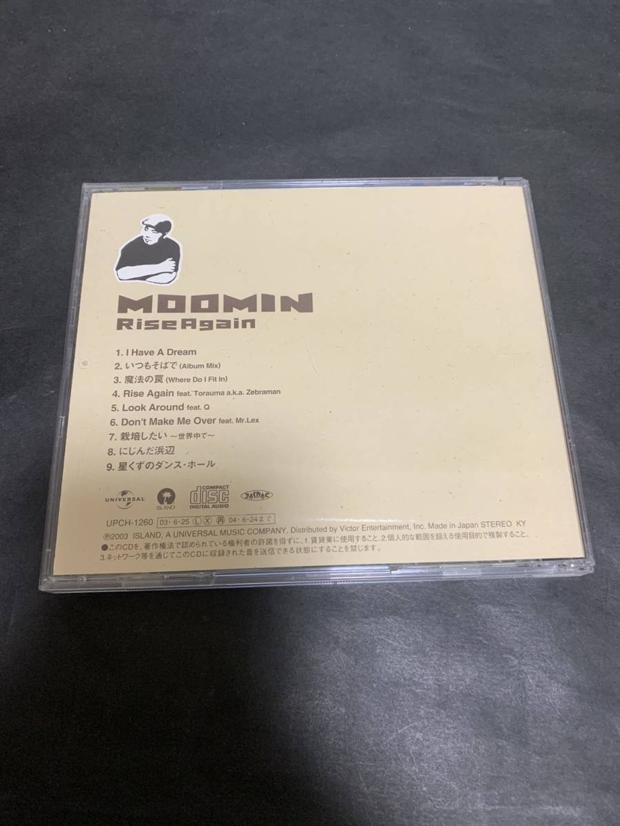 激レア！ムーミン MOOMIN 2003年 CD/ライズアゲイン Rise Again/いつもそばで 栽培したい～世界中で～ 他全9曲収録 CD アルバム ★ イ12_画像3