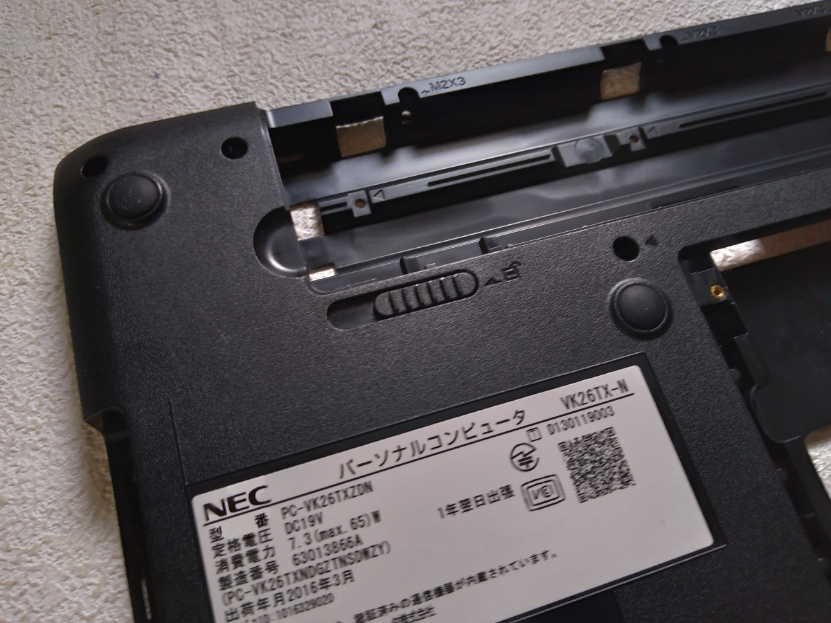 ★ NEC VersaPro PC-VK26TXZDN用 ボトムケース　中古！_画像3