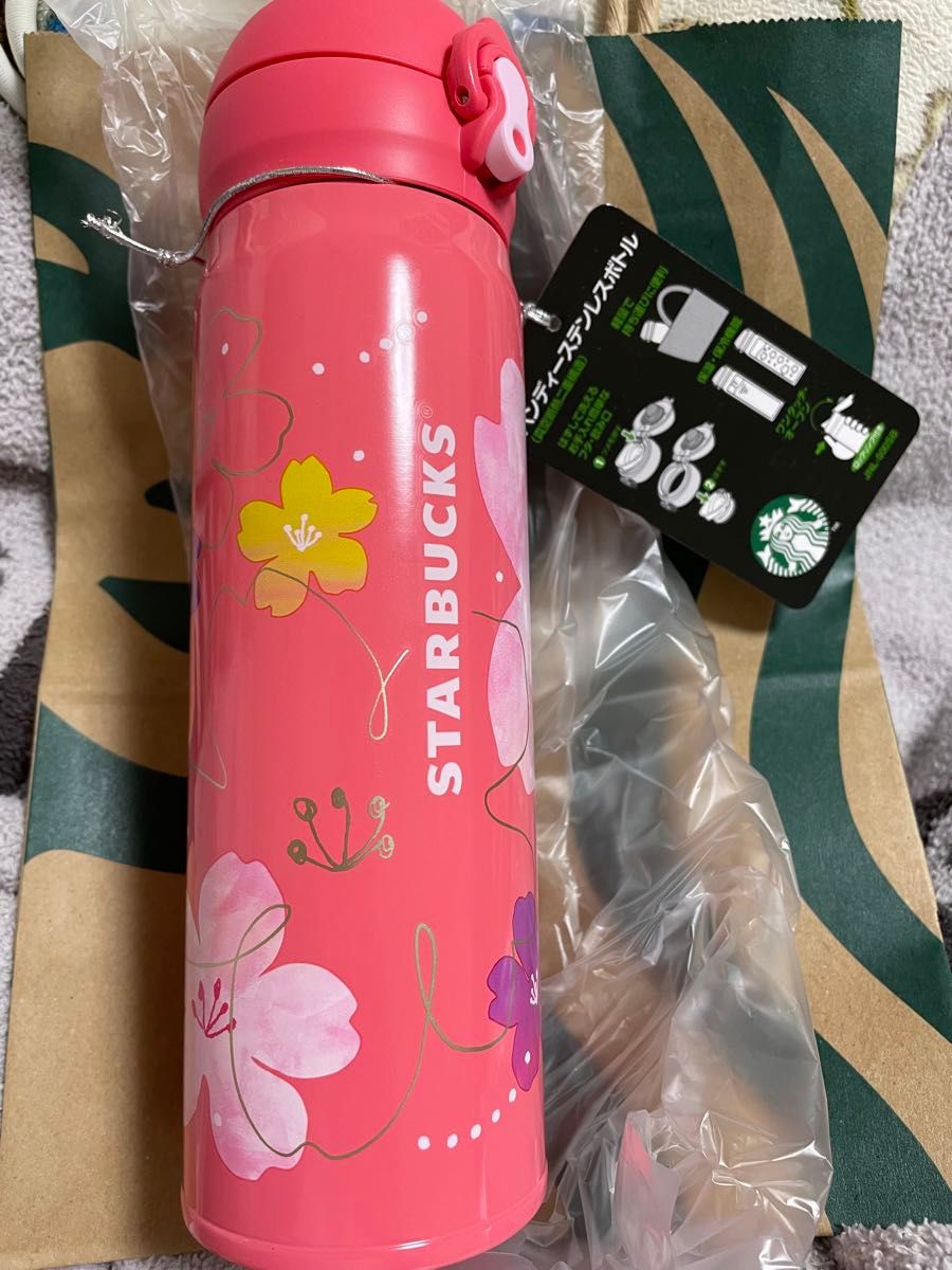 スターバックス ハンディーステンレスボトル ステンレスボトル さくら 水筒 SAKURA 桜 ステンレスタンブラー サーモス