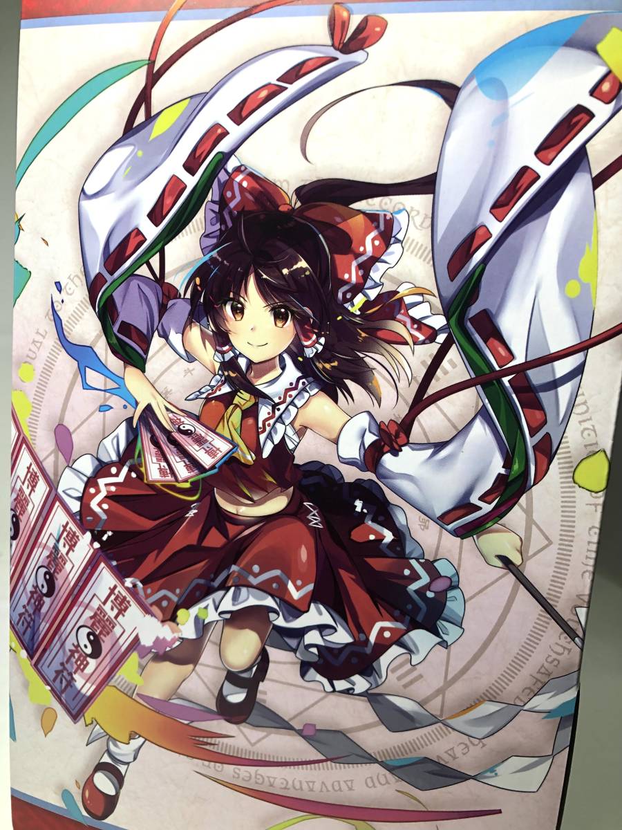 グッドスマイルカンパニー　東方LOST WORD 博麗霊夢　1/8スケール　塗装済完成品フィギュア　★即決★ 未開封　新品　国内正規品_画像7