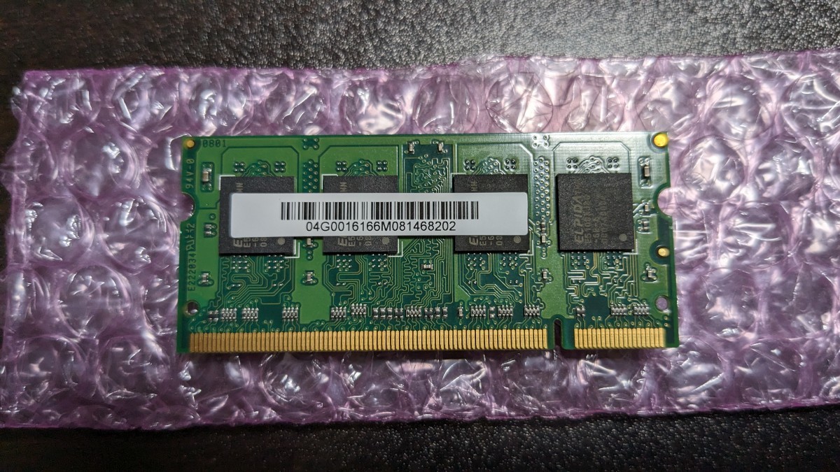 メモリDDR2 SO-DIMM 512MB ノートパソコン用 ASint_画像2