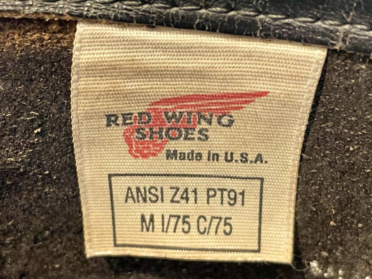 90年代 PT91 REDWING エンジニアブーツ 2268 7.5D 茶芯 レッドウイング オリジナル ヴィンテージ PT83 PT99 90s 当時物 検索) ペコスブーツ_画像5