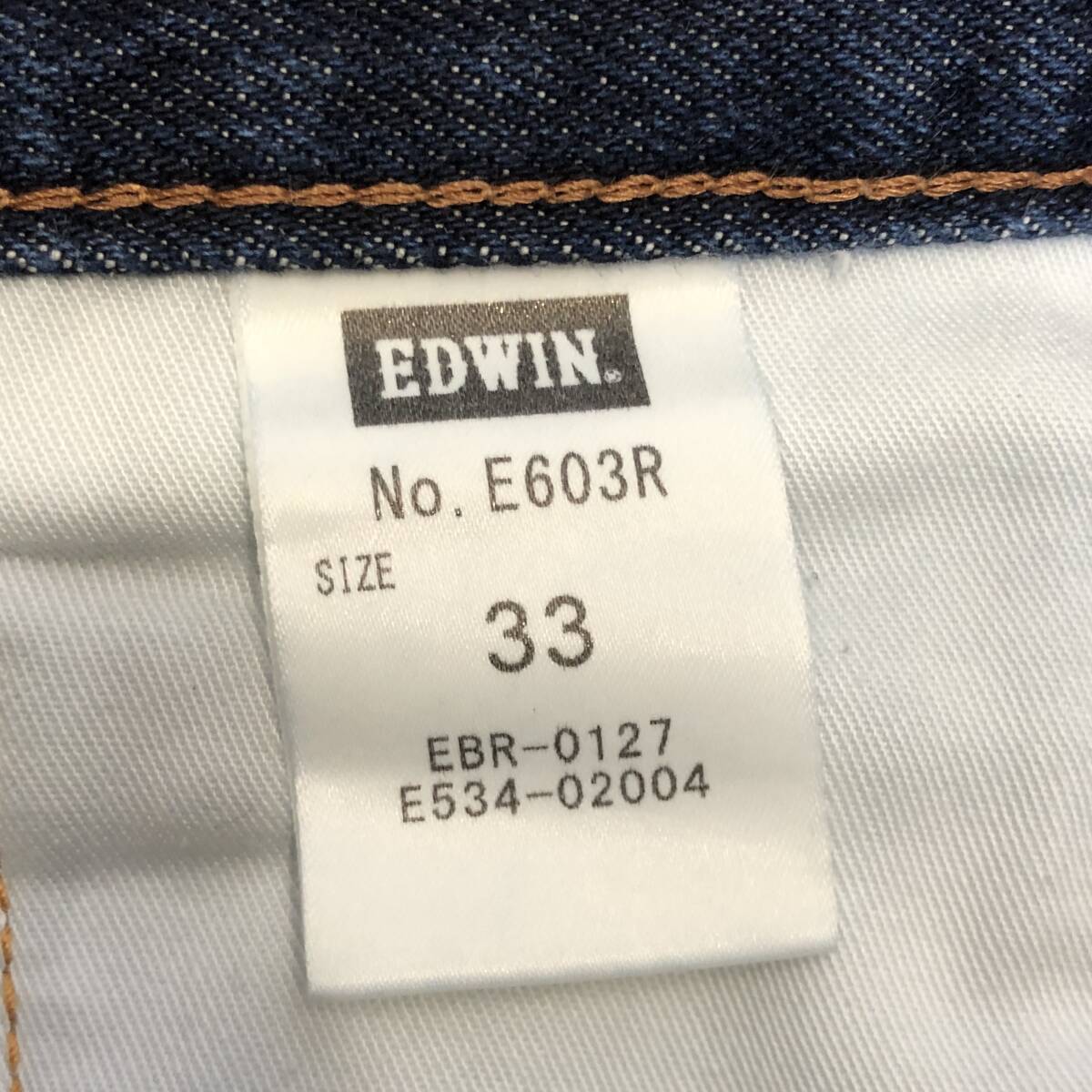 EDWIN エドウィン E603R デニムパンツ ダメージ加工 レギュラーストレート 33 ジーンズ ジップフライ 日本製 A11_画像10