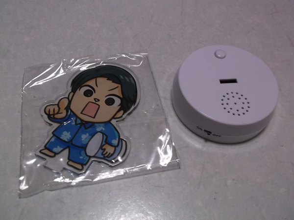 声優スタンプ アクリル ボイスユニット Vol 2 松風雅也 ボイスユニット 美品 アクリル 未開封 Product Details Yahoo Auctions Japan Proxy Bidding And Shopping Service From Japan 声優スタンプ アクリル ボイスユニット Vol 2 松風雅也 ボイスユニット 美品 アクリル 未開封 Product Details Yahoo Auctions Japan Proxy Bidding And Shopping Service From Japan
