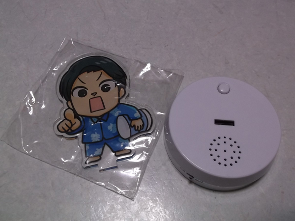 声優スタンプ アクリル ボイスユニット Vol 2 松風雅也 ボイスユニット 美品 アクリル 未開封 Product Details Yahoo Auctions Japan Proxy Bidding And Shopping Service From Japan 声優スタンプ アクリル ボイスユニット Vol 2 松風雅也 ボイスユニット 美品 アクリル 未開封 Product Details Yahoo Auctions Japan Proxy Bidding And Shopping Service From Japan