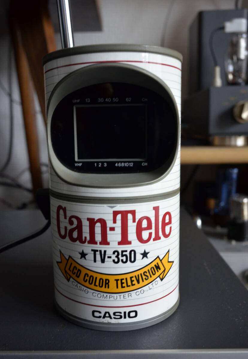 !! CASIO Can-Tele TV-350 昭和時代の面白き商品　コレクションに!!_大事にお保管していました