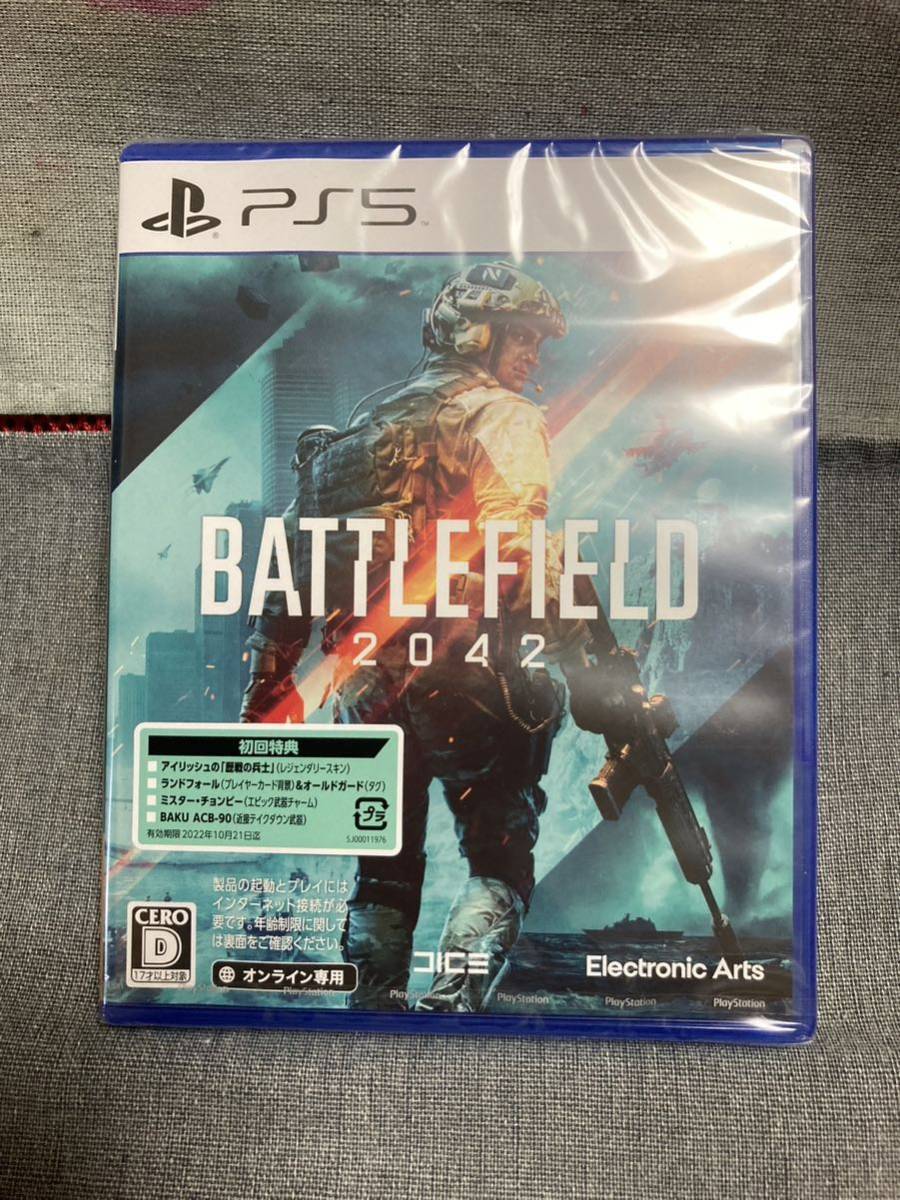 【新品未使用】PS5 Battlefield 2042 / バトルフィールド2042 プレミアムパック エレクトロニック・アーツ【送料無料】_画像1