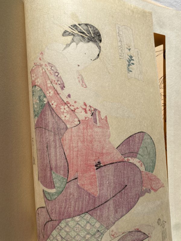 ⑩鳥文斎之『青楼美人六花仙 角玉屋小紫』浮世絵美人名作撰 アダチ版画 浮世絵版画刊行会 解説付き 手摺木版画 大判錦絵 美人画 浮世絵_画像8