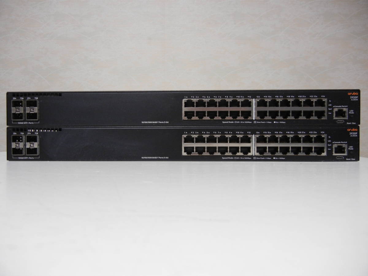 《》【中古】2台SET HP Aruba 2930F-24G-4SFP+ Switch (JL253A) 初期化の画像1